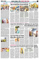 page8