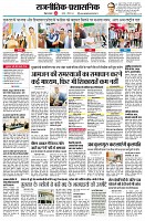 page9