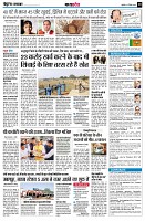 page10