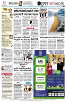 page12