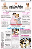 page2