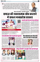page3