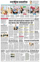 page4