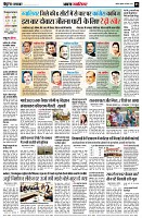 page5