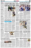 page6