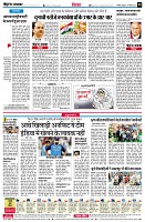 page8