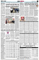 page9