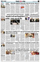 page10