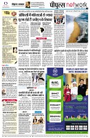 page12