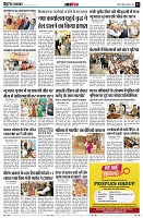 page13