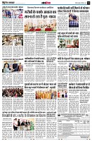 page14