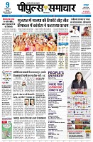page1