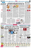 page4