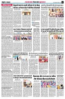 page6