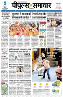 page1