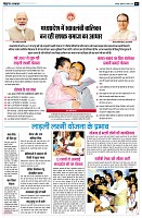 page2