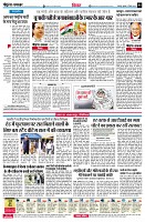 page4