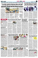 page5