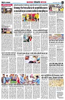 page6