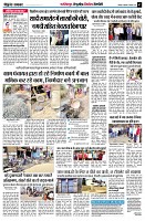 page7