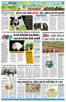 page10