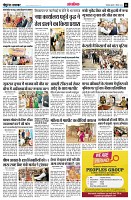page13