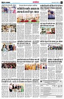 page14