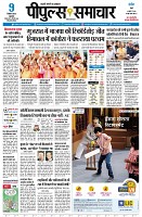 page1