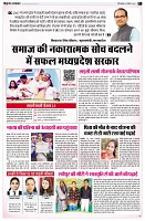 page3