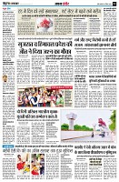 page4