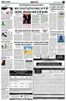 page5