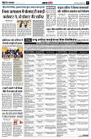 page7