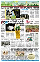 page9