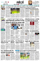 page11