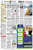 page12