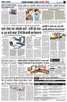 page3