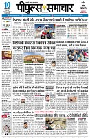 page1