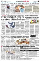 page3