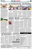 page4