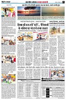 page5
