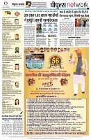 page10