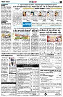 page4