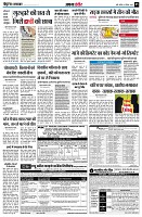 page5