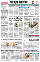 page10