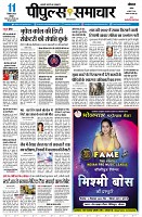 page3