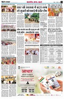 page4