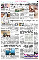 page6