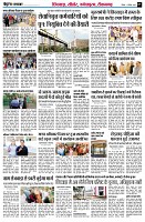 page7