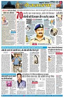 page8