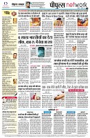 page10